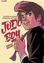 Judo Boy